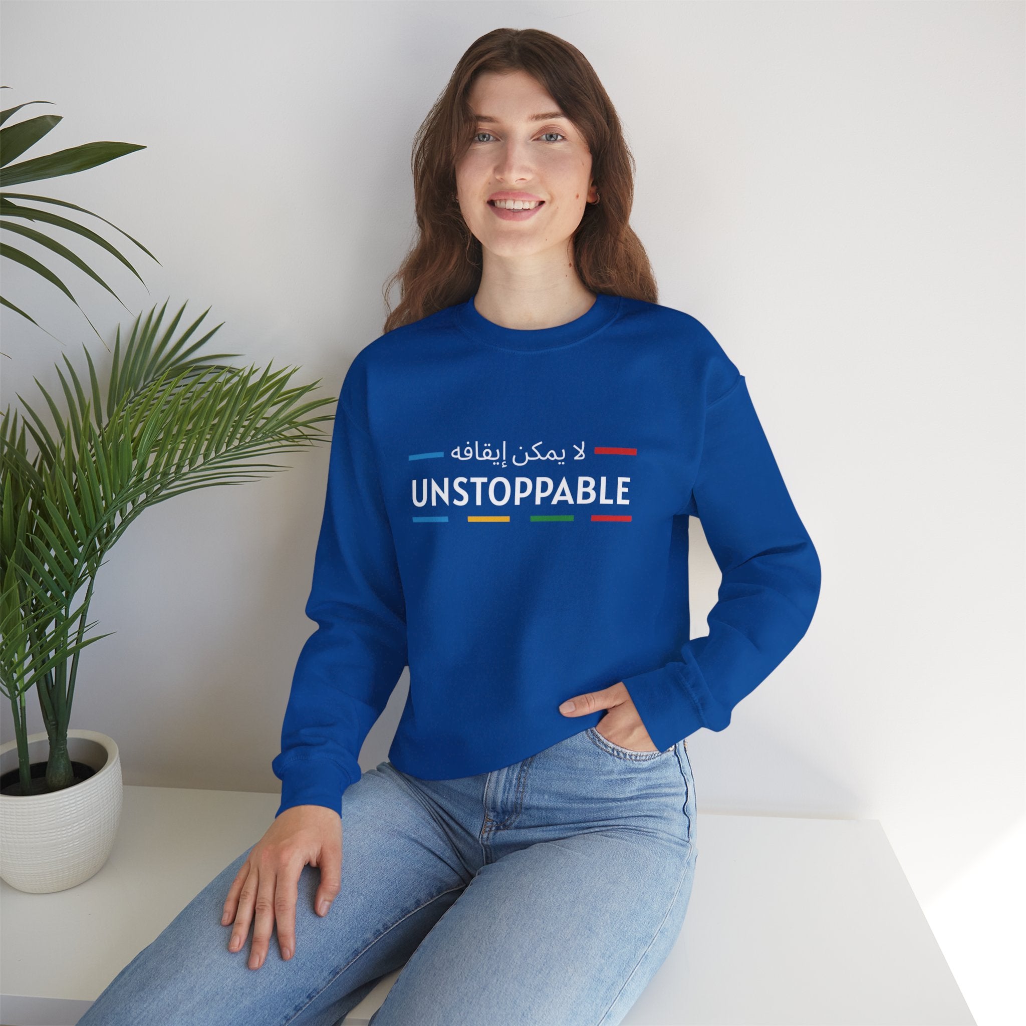 UNSTOPPABLE™ Motivational Crewneck Sweatshirt