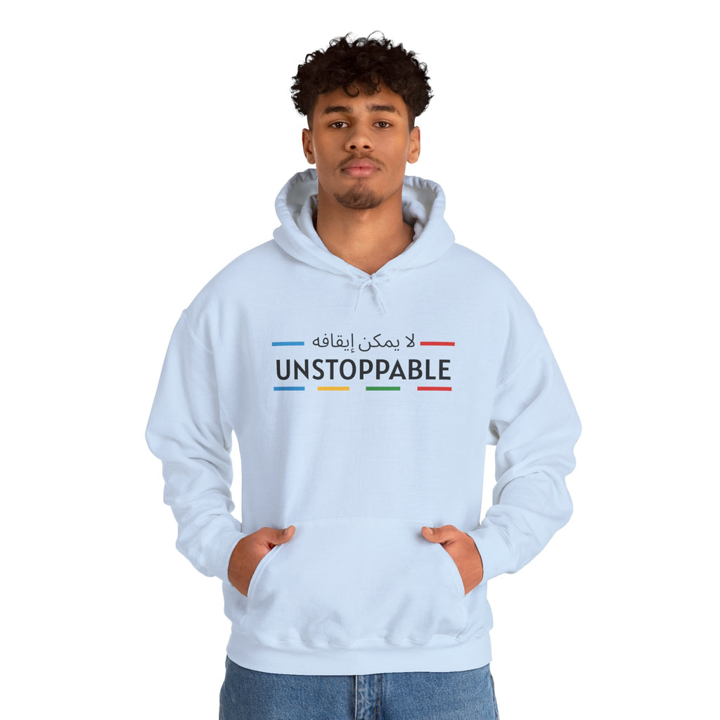 UNSTOPPABLE™ Hooded Sweatshirt