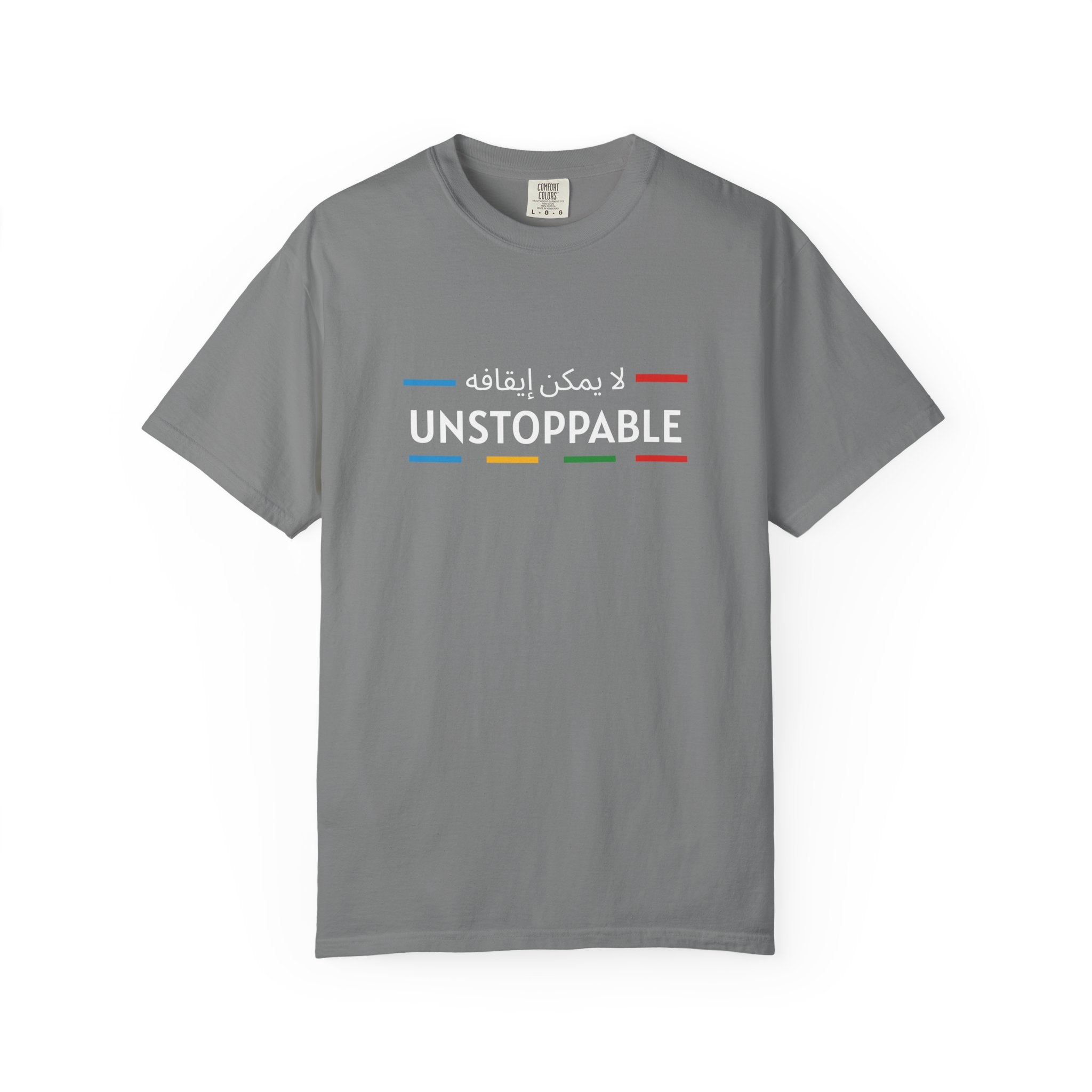 UNSTOPPABLE™ Bold Motivation Tee