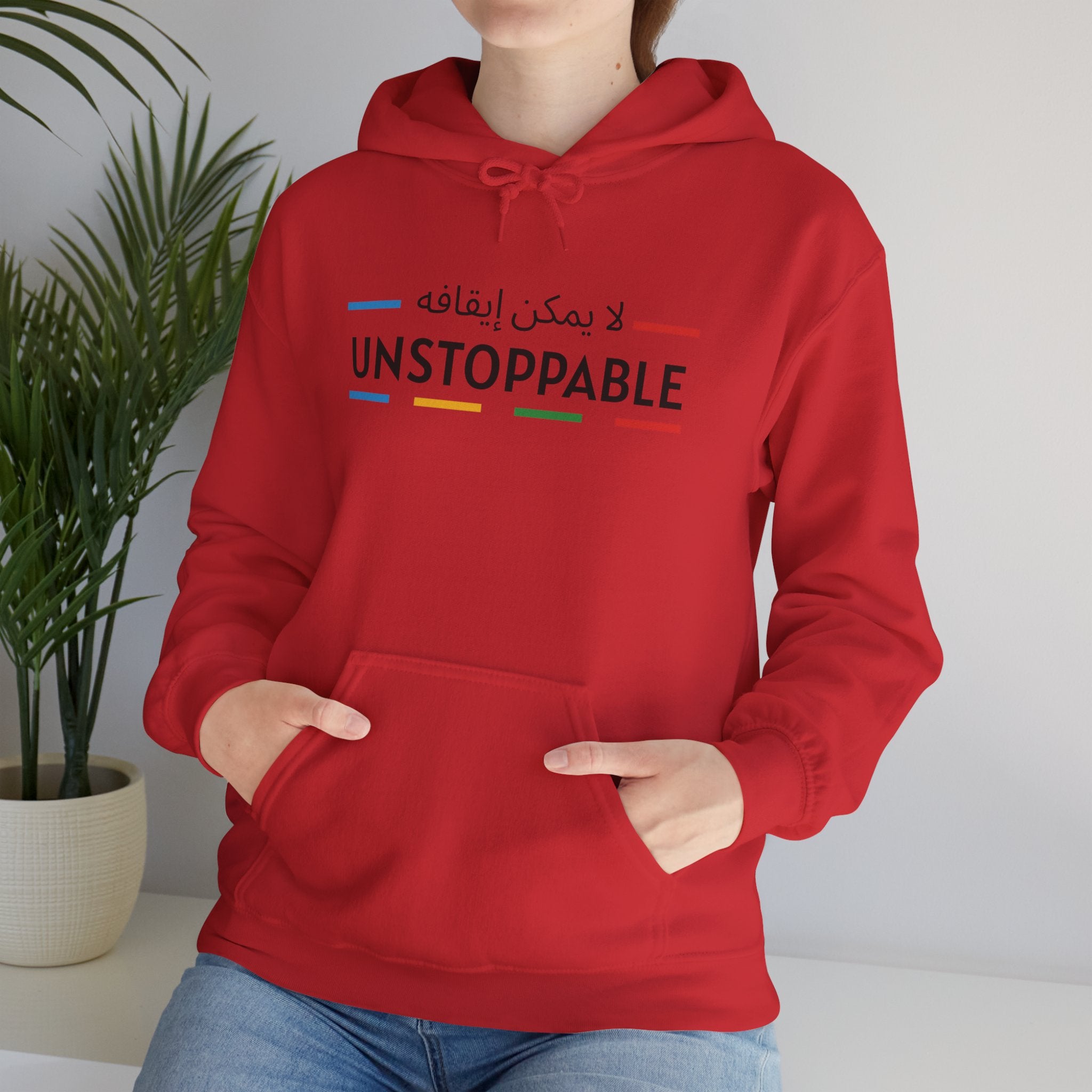 UNSTOPPABLE™ Hooded Sweatshirt