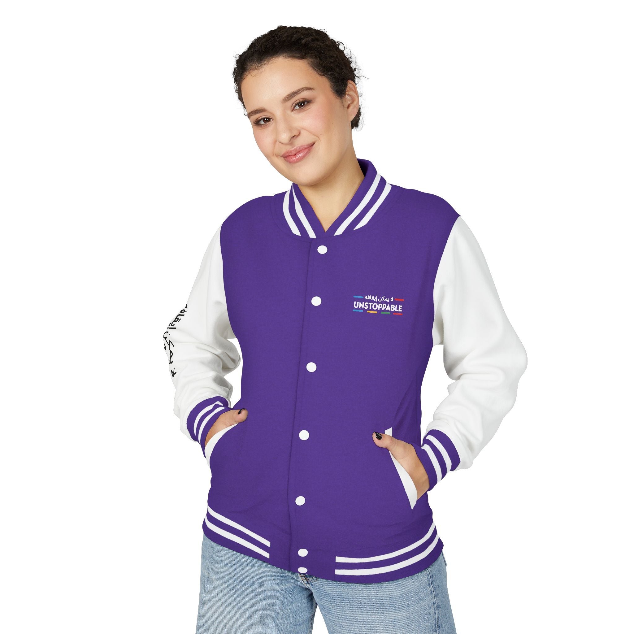 UNSTOPPABLE Heavyweight Letterman Jacket