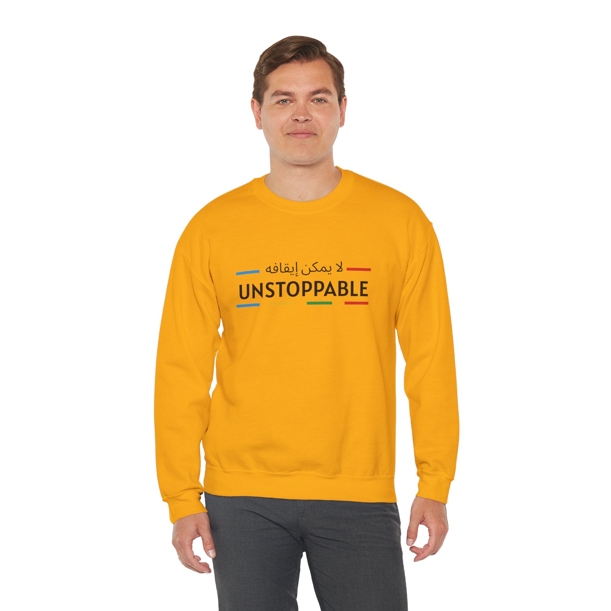 UNSTOPPABLE™ Motivational Crewneck Sweatshirt