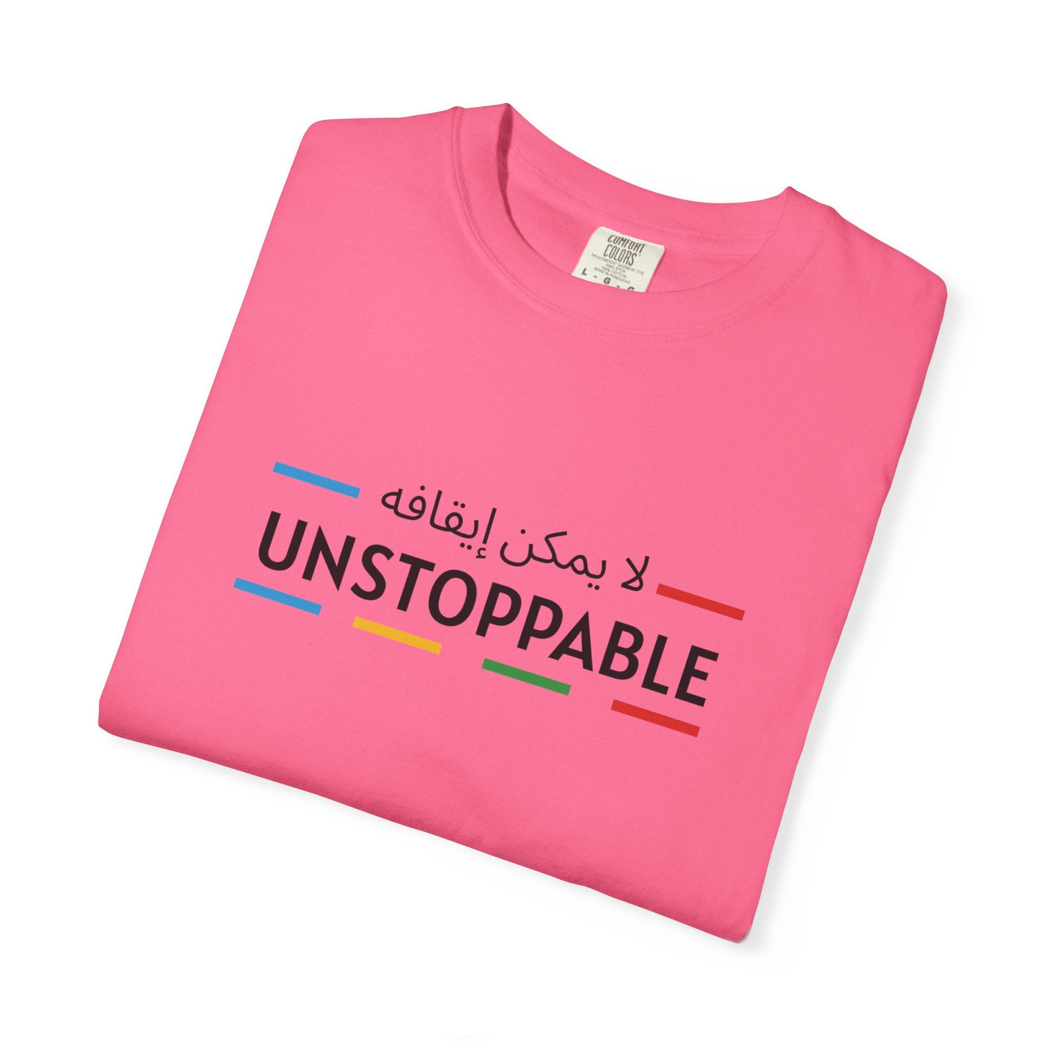 UNSTOPPABLE™ Bold Motivation Tee