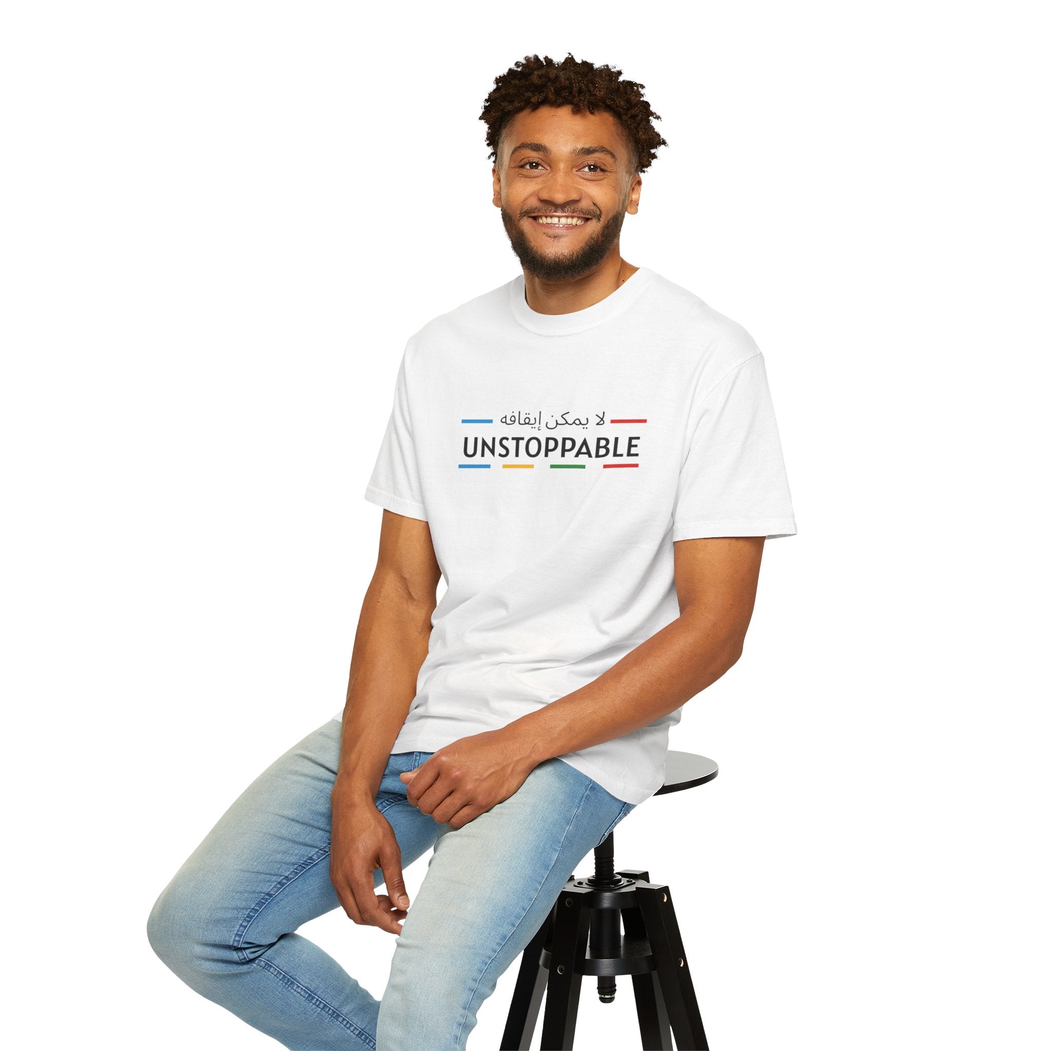 UNSTOPPABLE™ Bold Motivation Tee