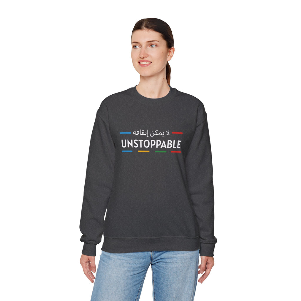UNSTOPPABLE™ Motivational Crewneck Sweatshirt