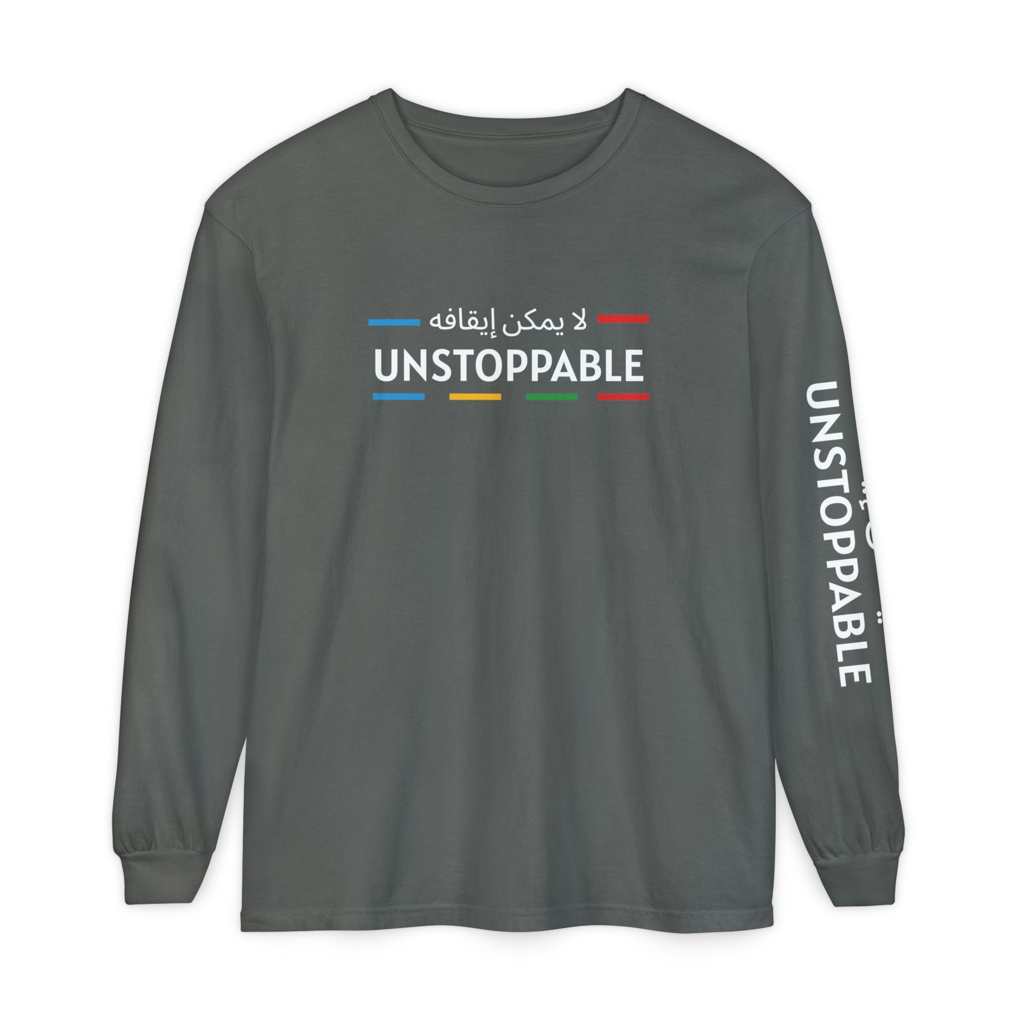 UNSTOPPABLE Long Sleeve T-Shirt