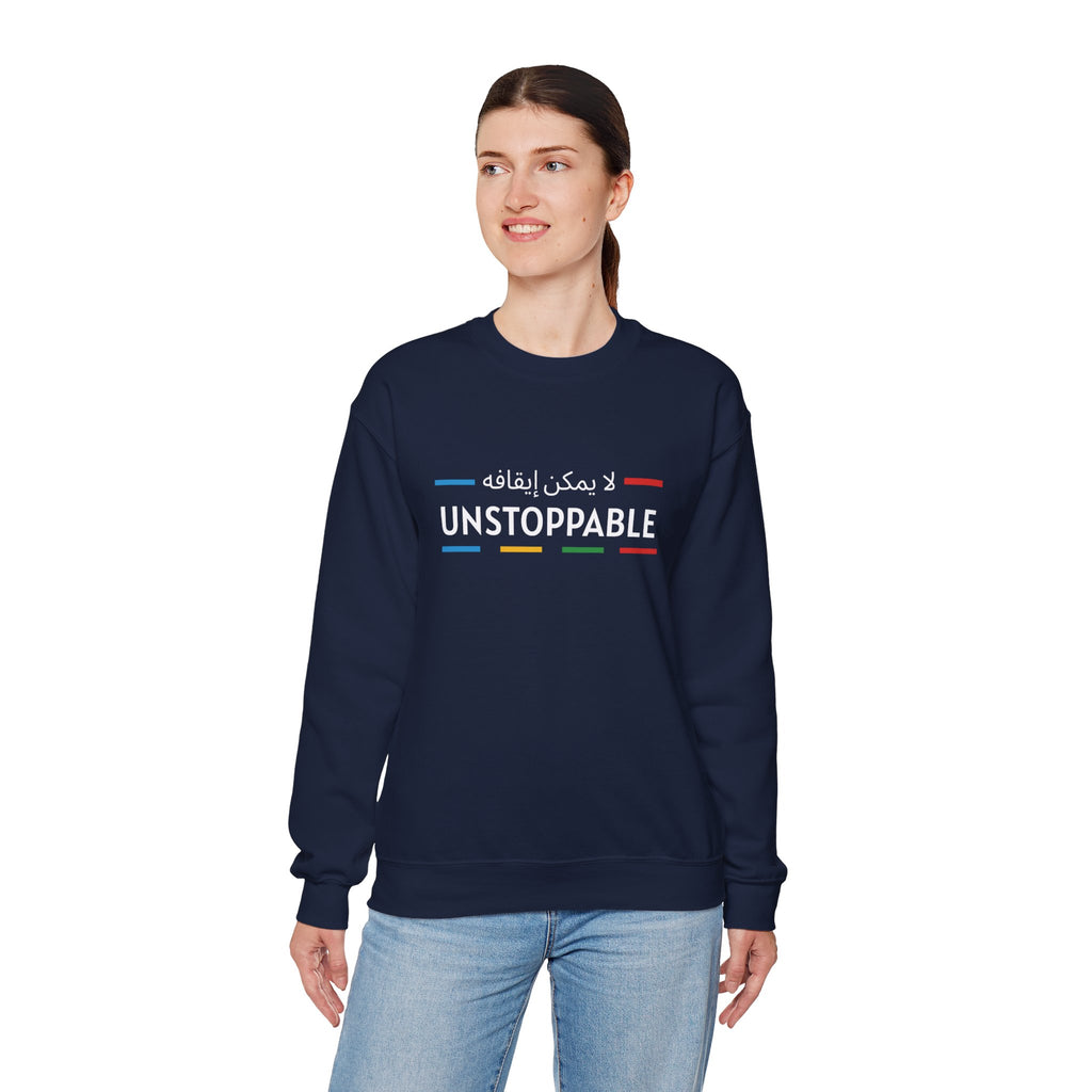 UNSTOPPABLE™ Motivational Crewneck Sweatshirt