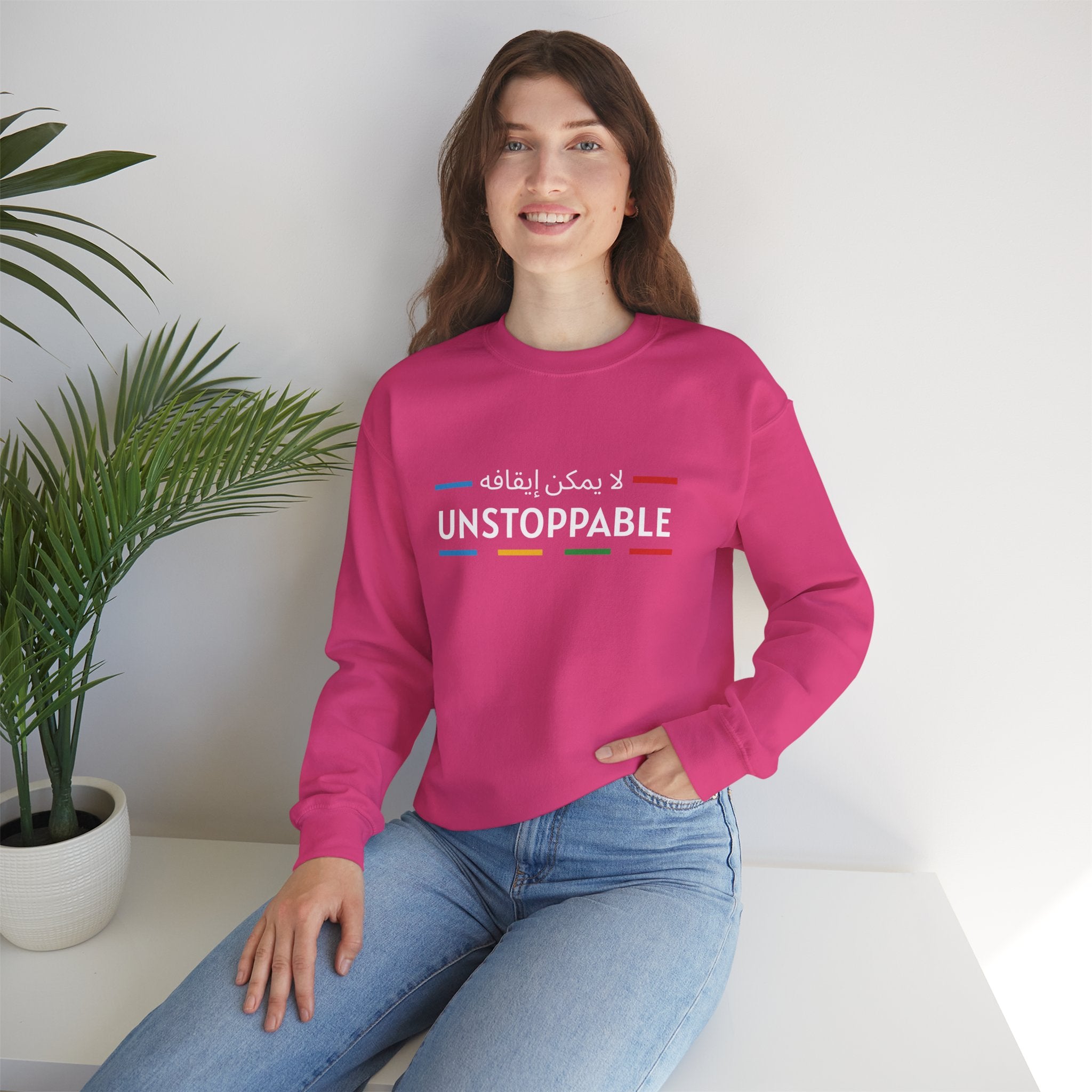 UNSTOPPABLE™ Motivational Crewneck Sweatshirt