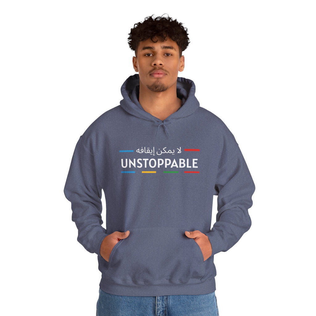 UNSTOPPABLE™ Hooded Sweatshirt
