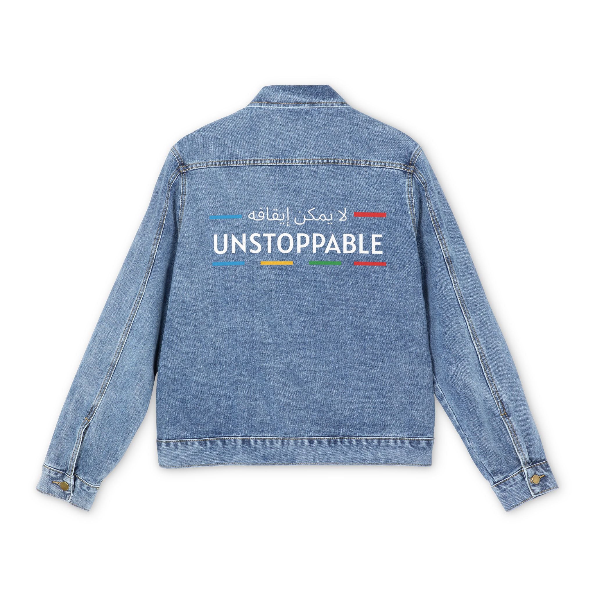 UNSTOPPABLE Men's Denim Jacket