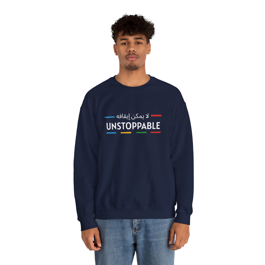 UNSTOPPABLE™ Motivational Crewneck Sweatshirt