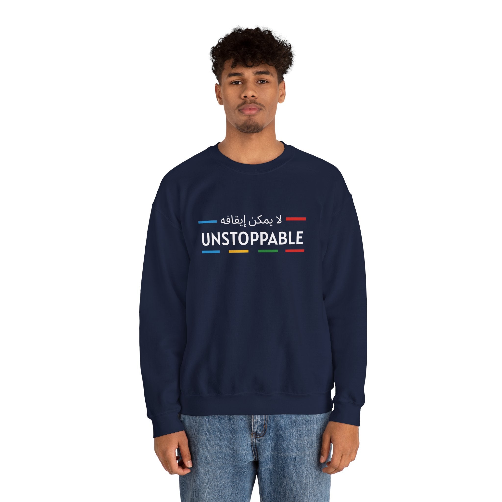 UNSTOPPABLE™ Motivational Crewneck Sweatshirt