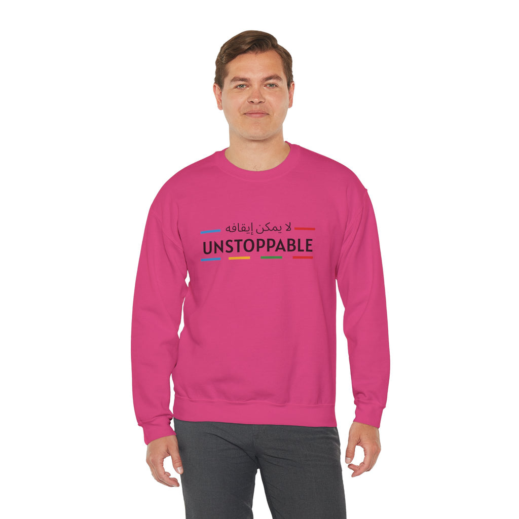 UNSTOPPABLE™ Motivational Crewneck Sweatshirt