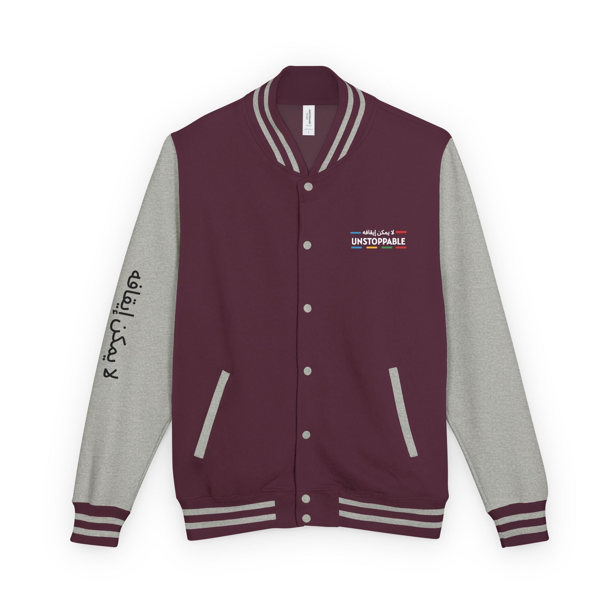 UNSTOPPABLE Heavyweight Letterman Jacket