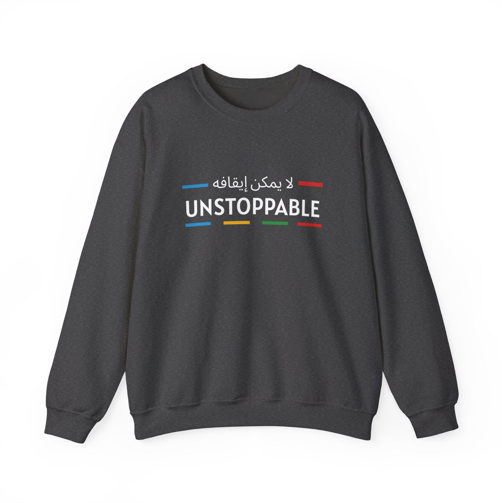 UNSTOPPABLE™ Motivational Crewneck Sweatshirt