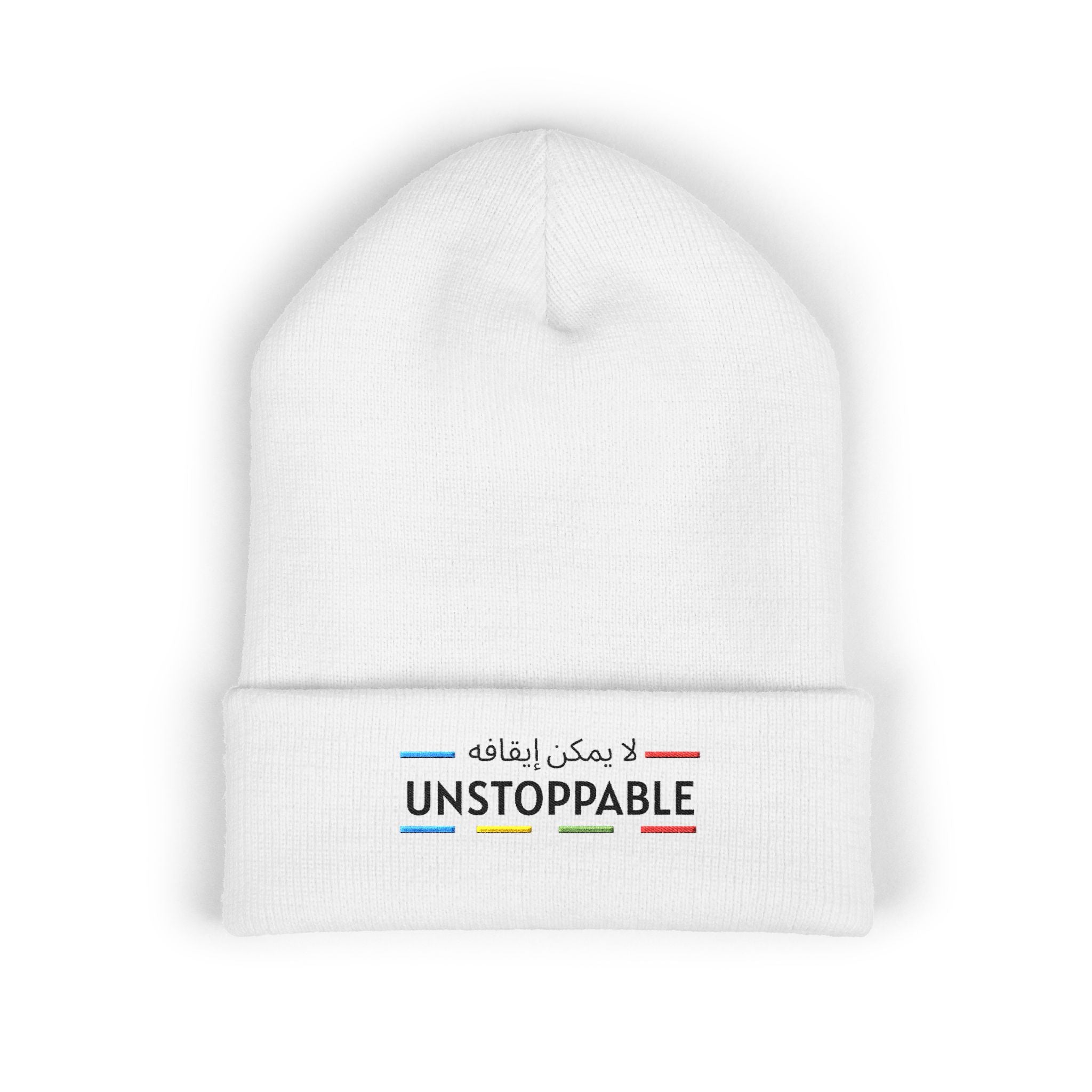 UNSTOPPABLE Classic Cuffed Beanie (Embroidery)
