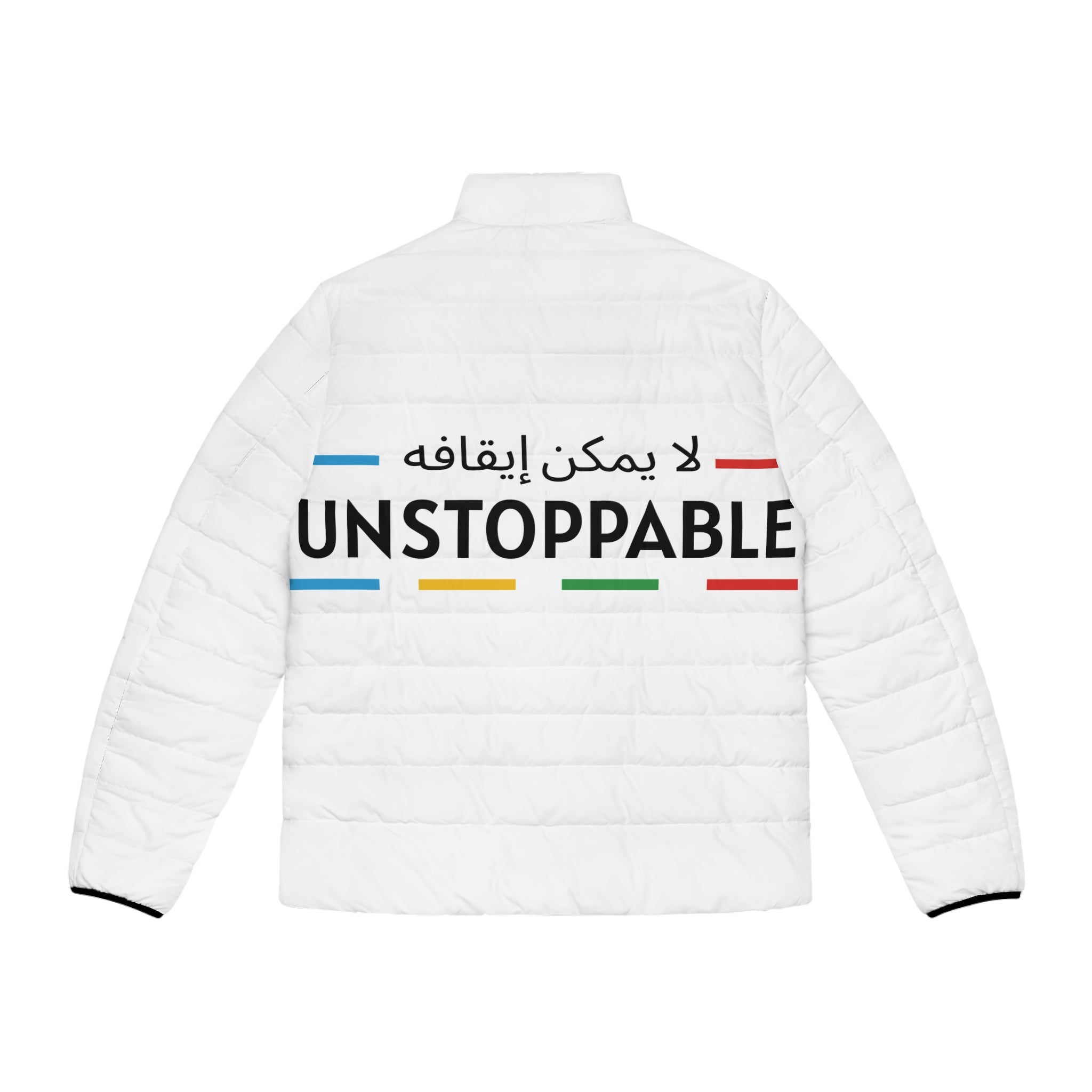 UNSTOPPABLE Men's Puffer Jacket (AOP)