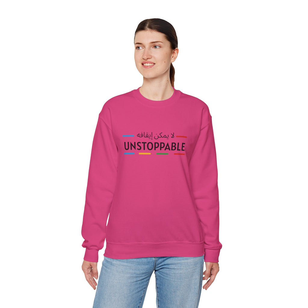 UNSTOPPABLE™ Motivational Crewneck Sweatshirt