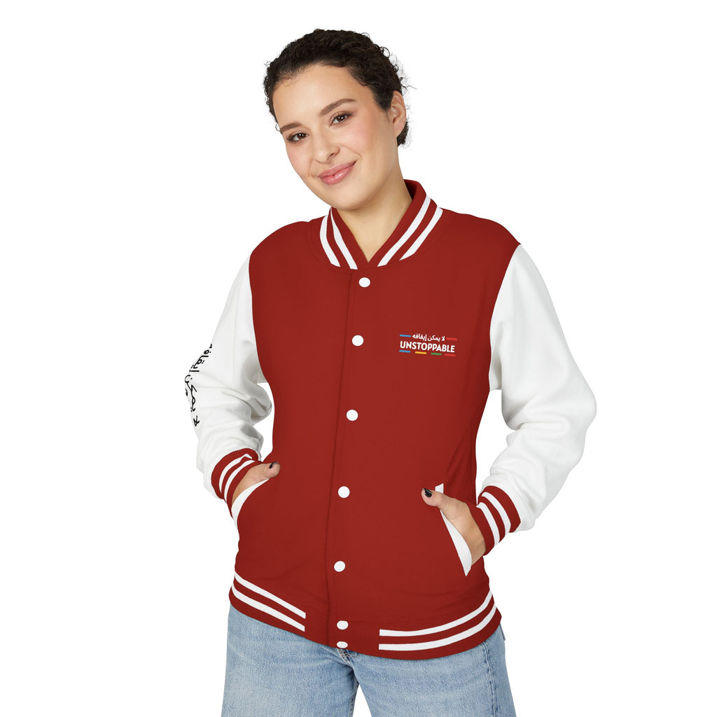 UNSTOPPABLE Heavyweight Letterman Jacket