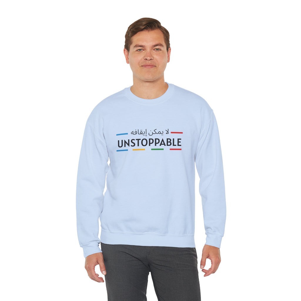 UNSTOPPABLE™ Motivational Crewneck Sweatshirt