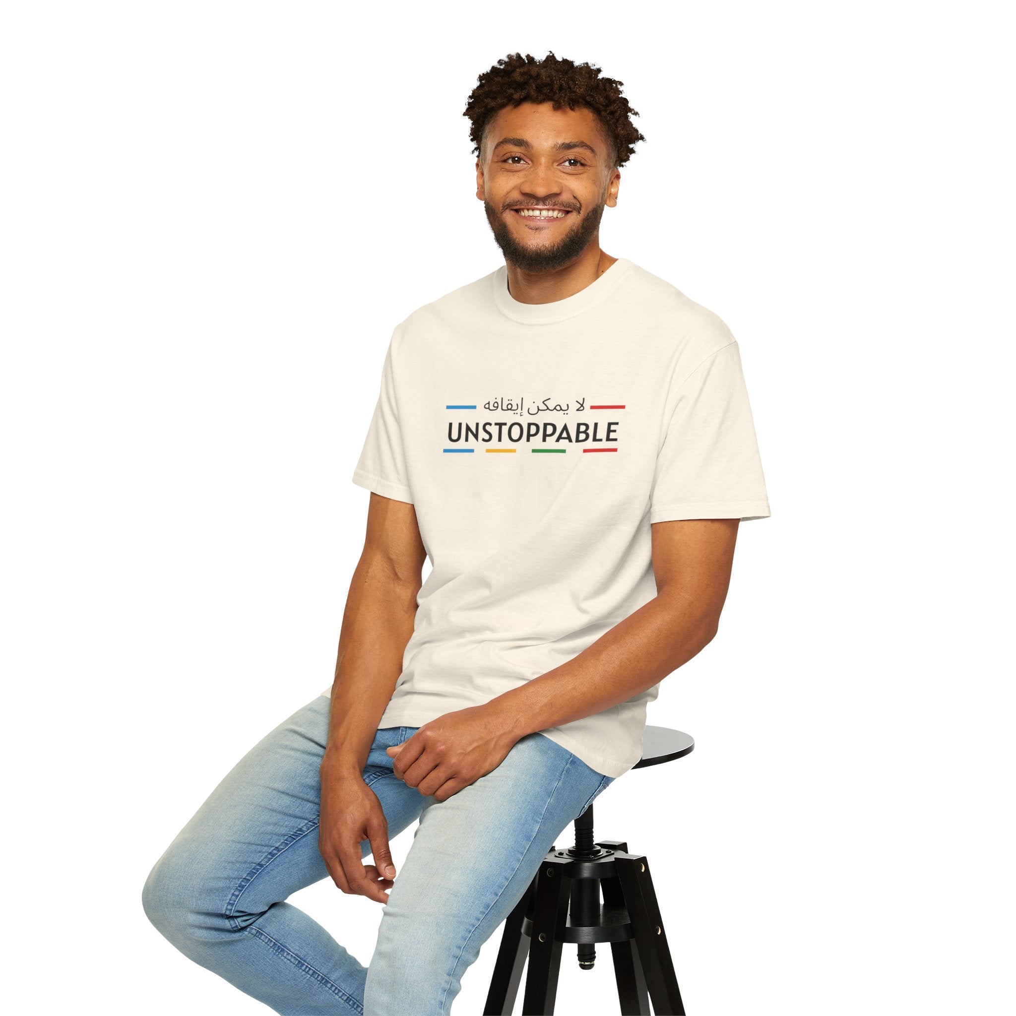 UNSTOPPABLE™ Bold Motivation Tee