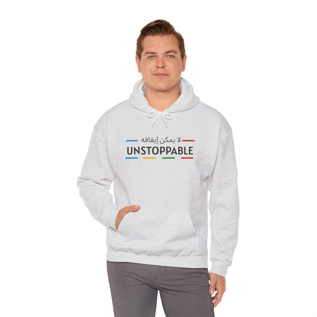 UNSTOPPABLE™ Hooded Sweatshirt