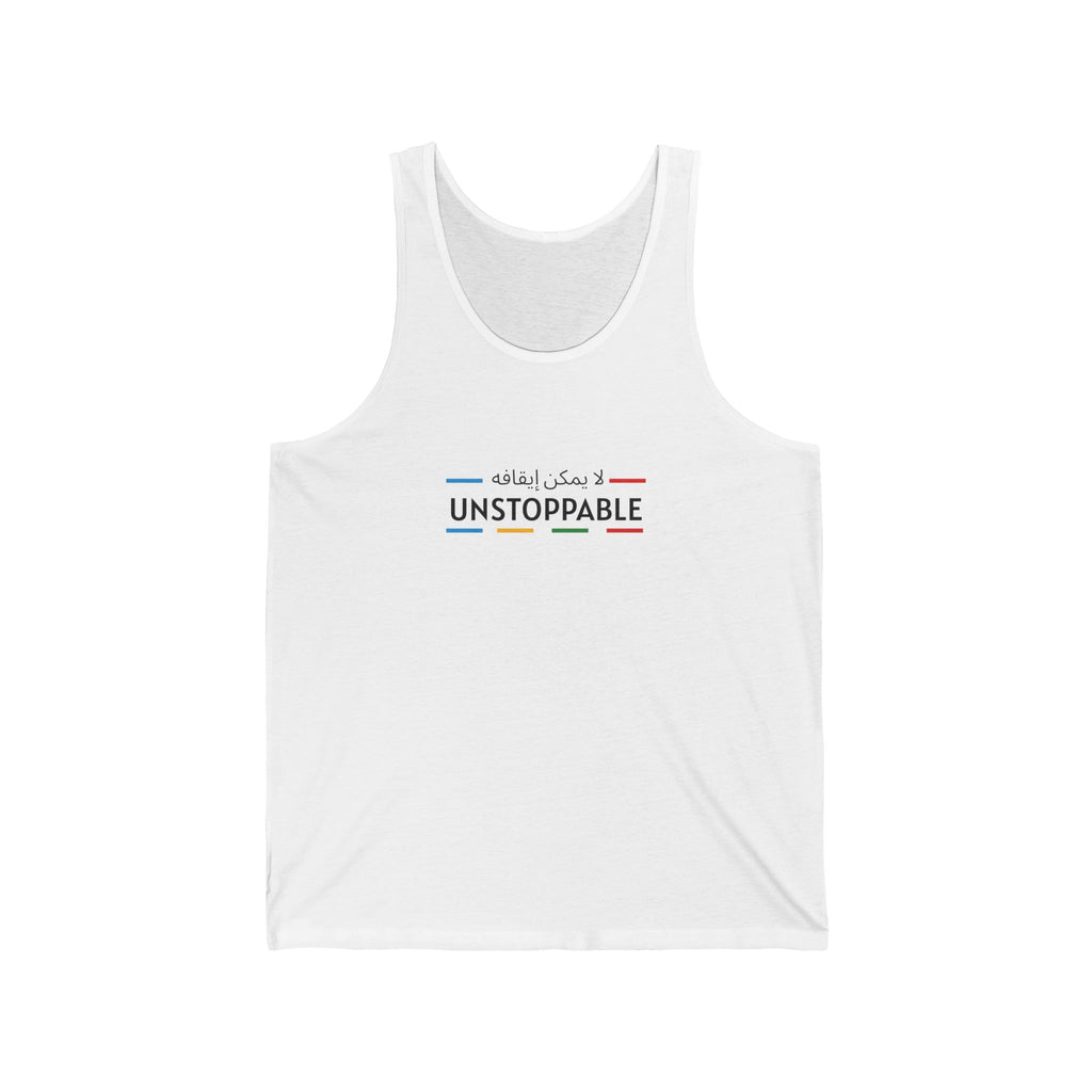 UNSTOPPABLE Linz Jersey Tank